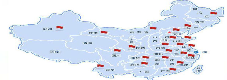 立式玻璃鋼儲(chǔ)罐