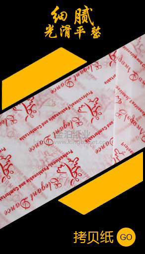 �ӱ�������\ݔ�ޅ���(sh��)